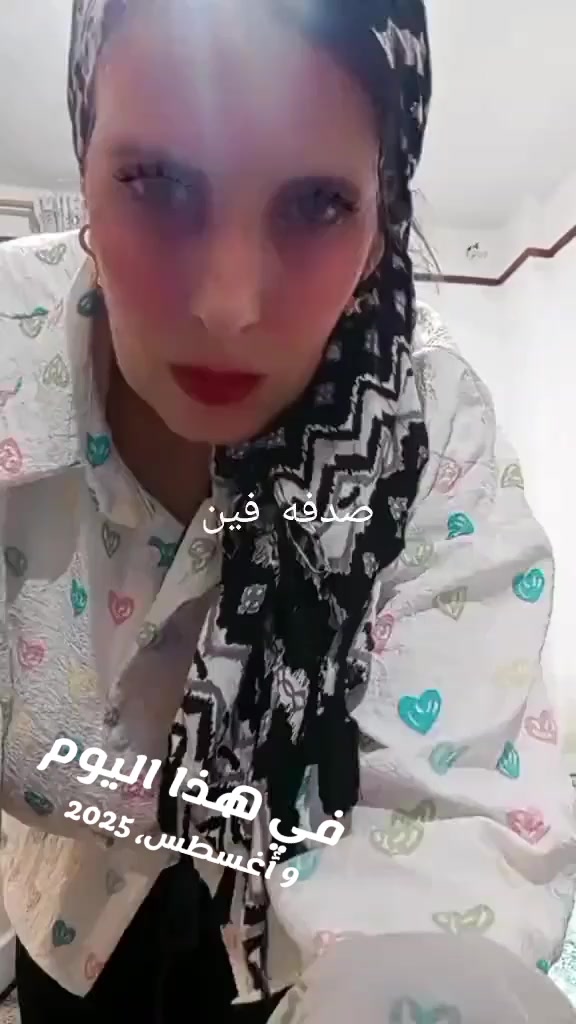 @مليونيره المفلسة