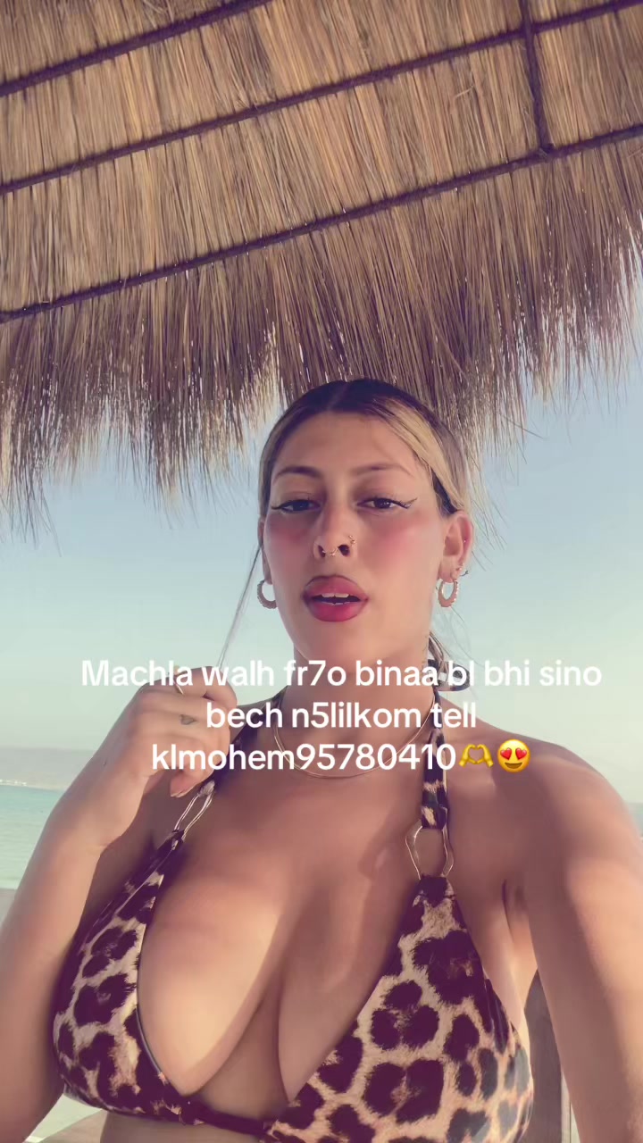@Katrina_2007