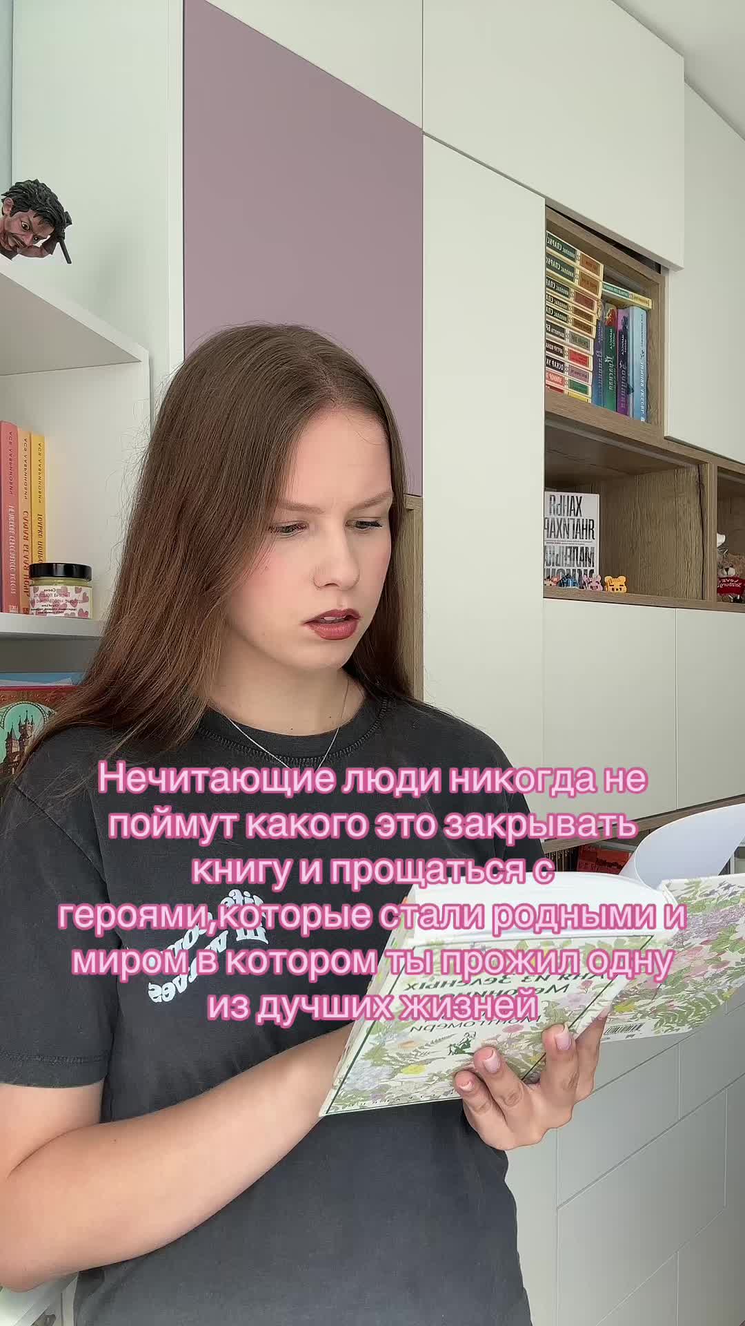 @books.svk