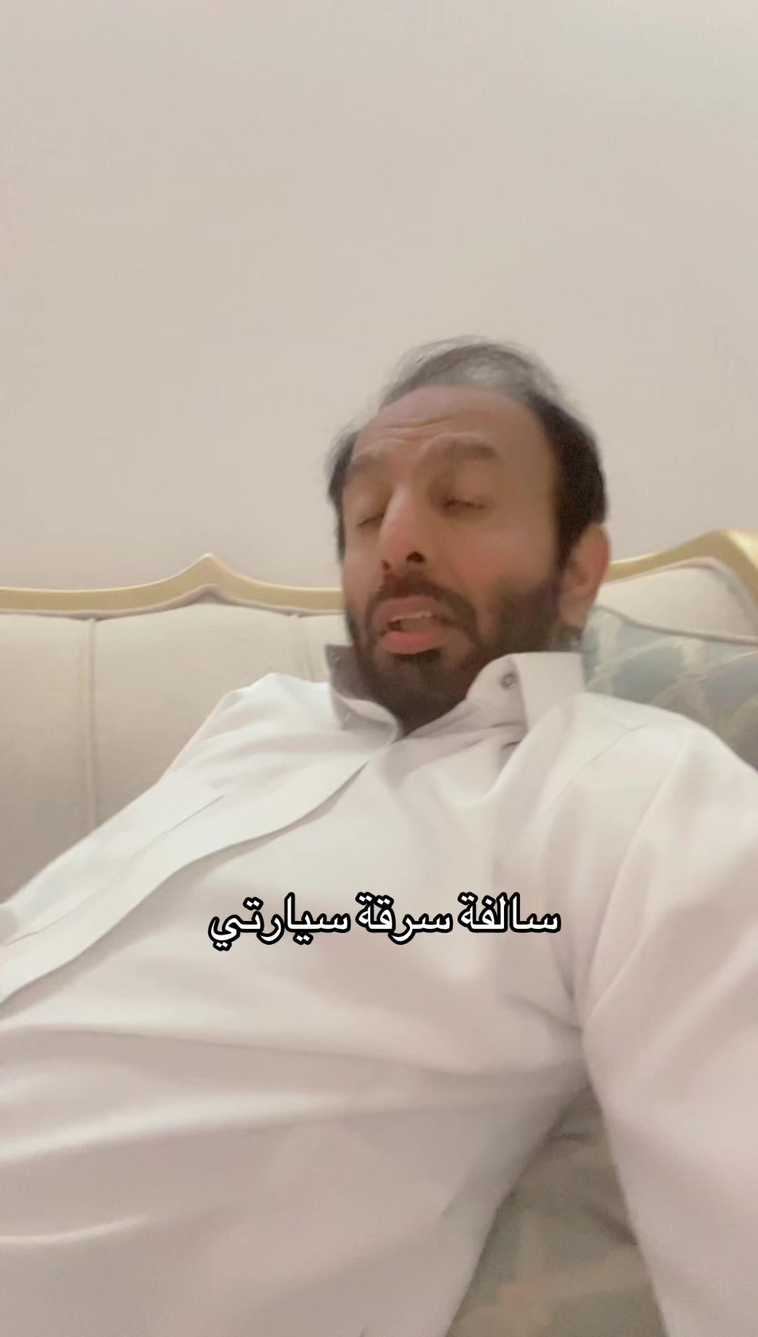 @عبدالله التميمي