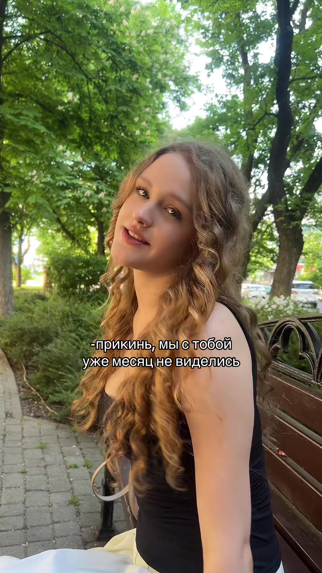 @тгк: йоур face