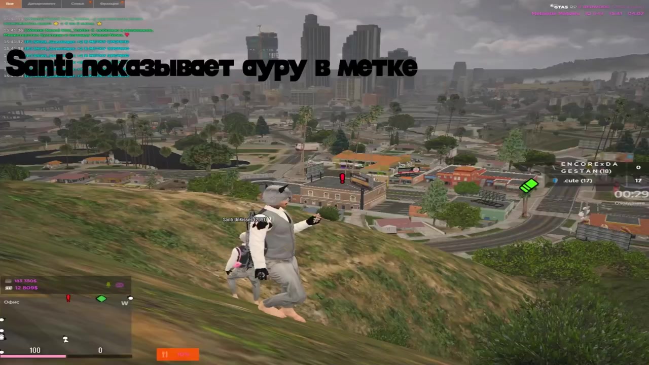 @метасайд