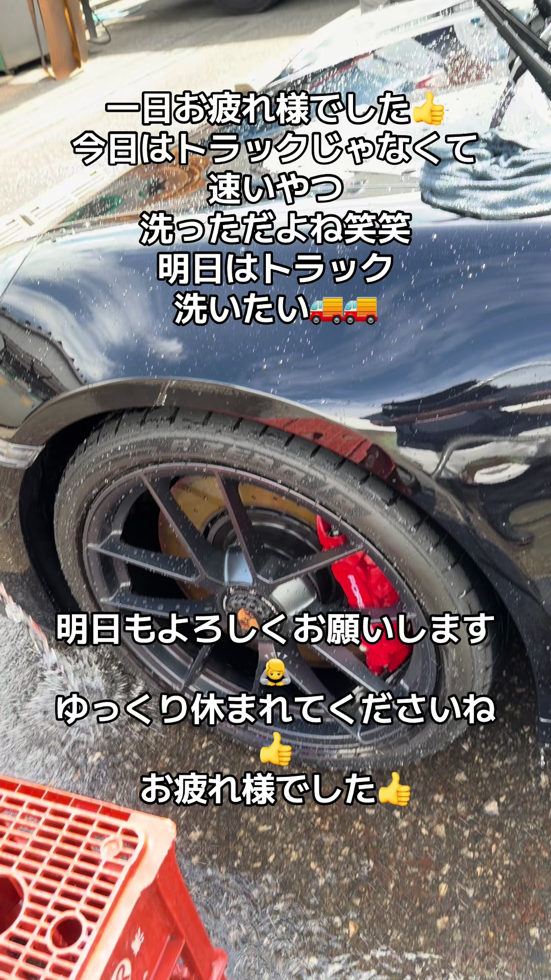 @トシユキ