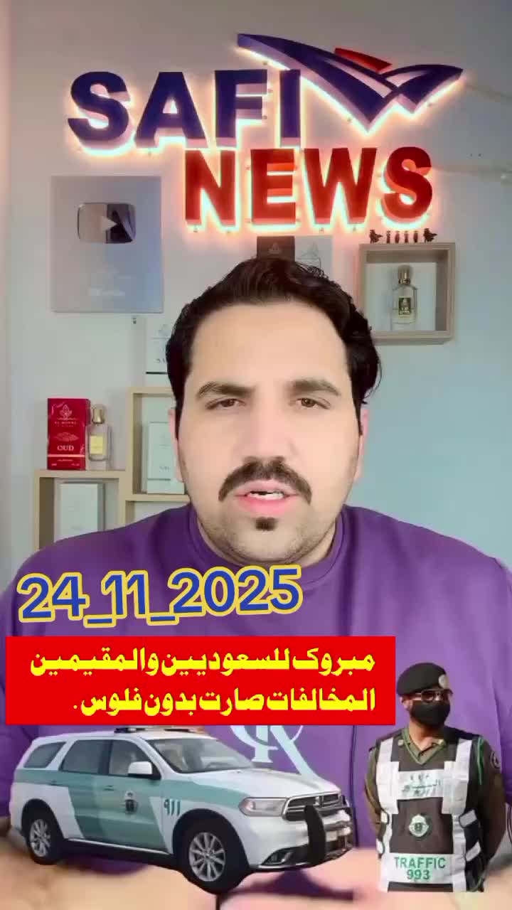 @Hami News