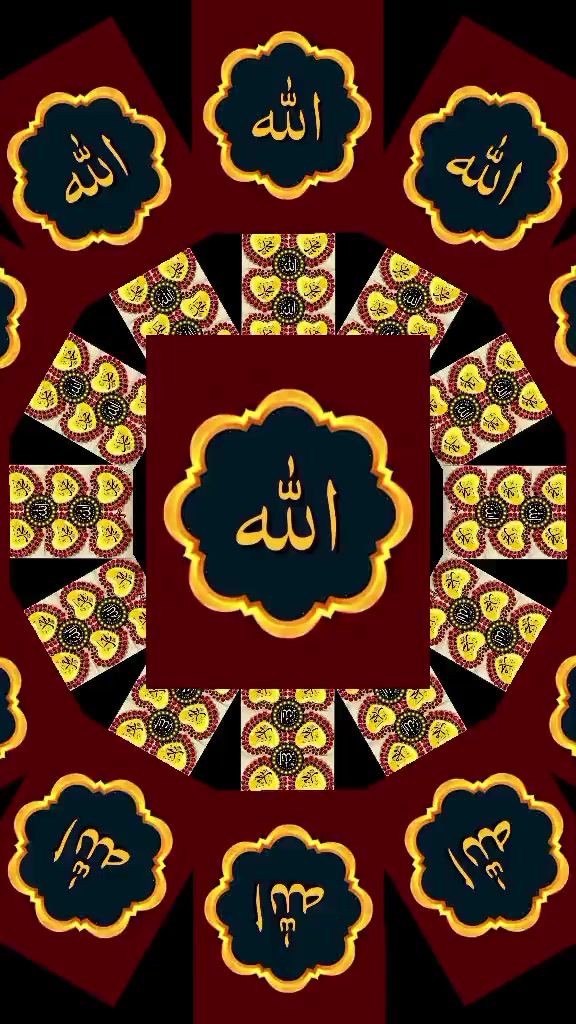 @اسلامی ویڈیو