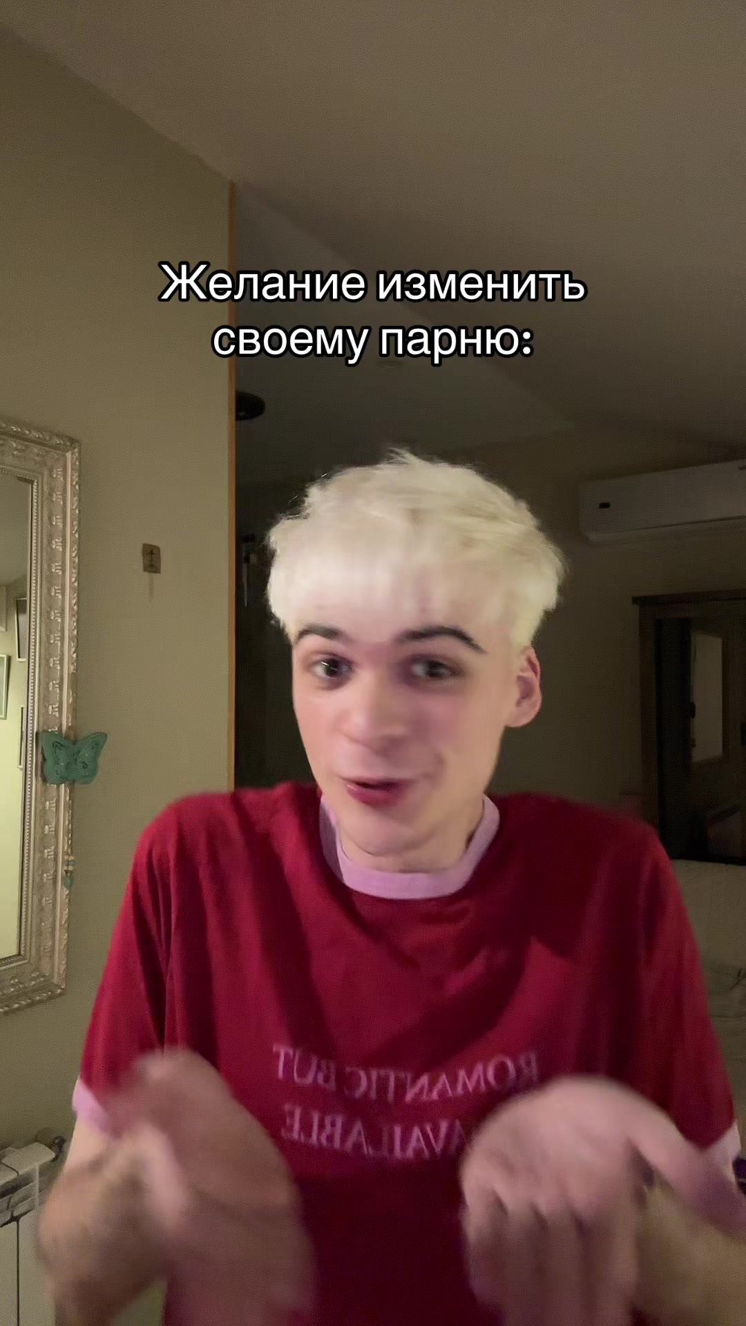@Dimyan
