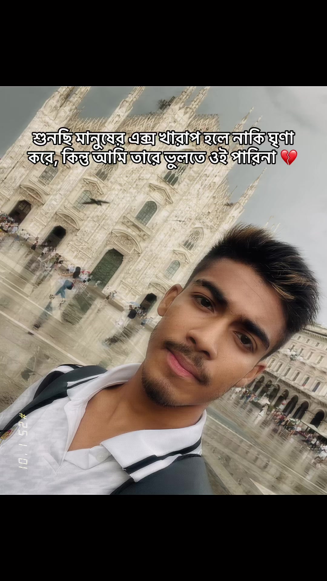 @Alone
