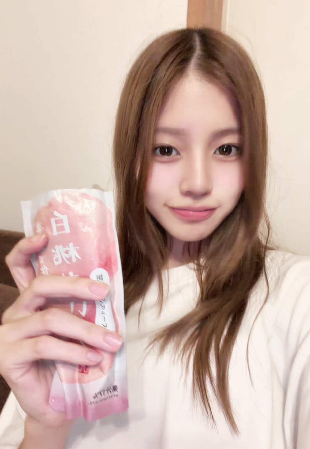 @Uta