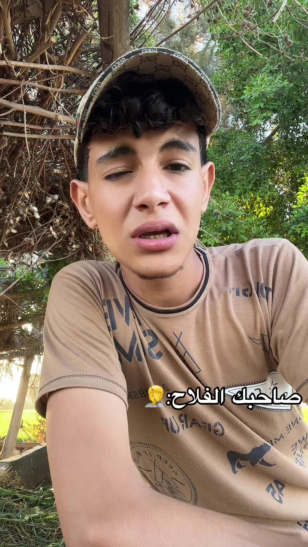 @زفلوطي البلد👌