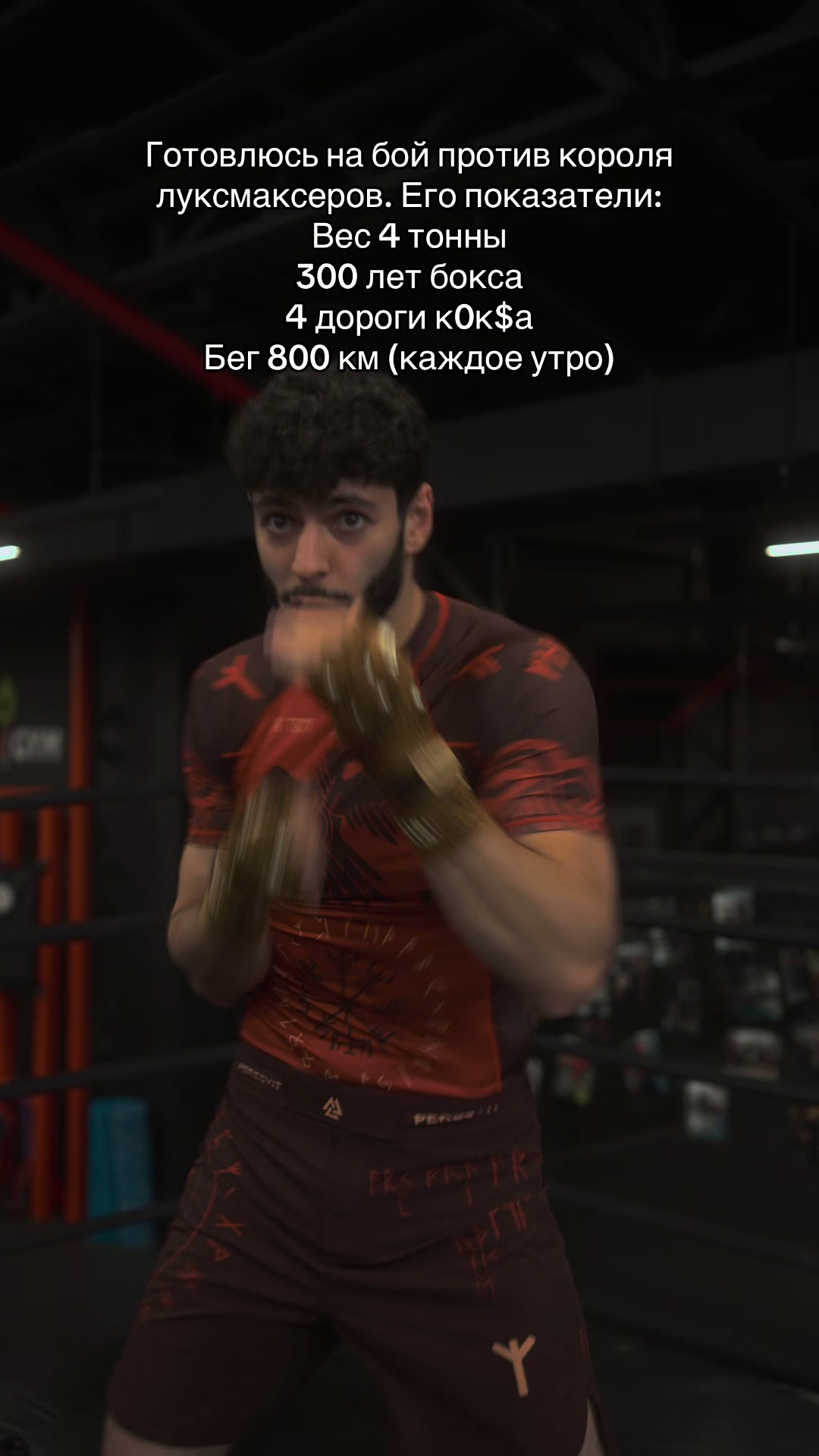 @Taymaz🥊