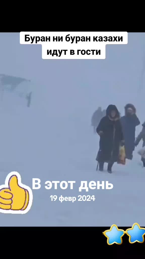 @Кемел