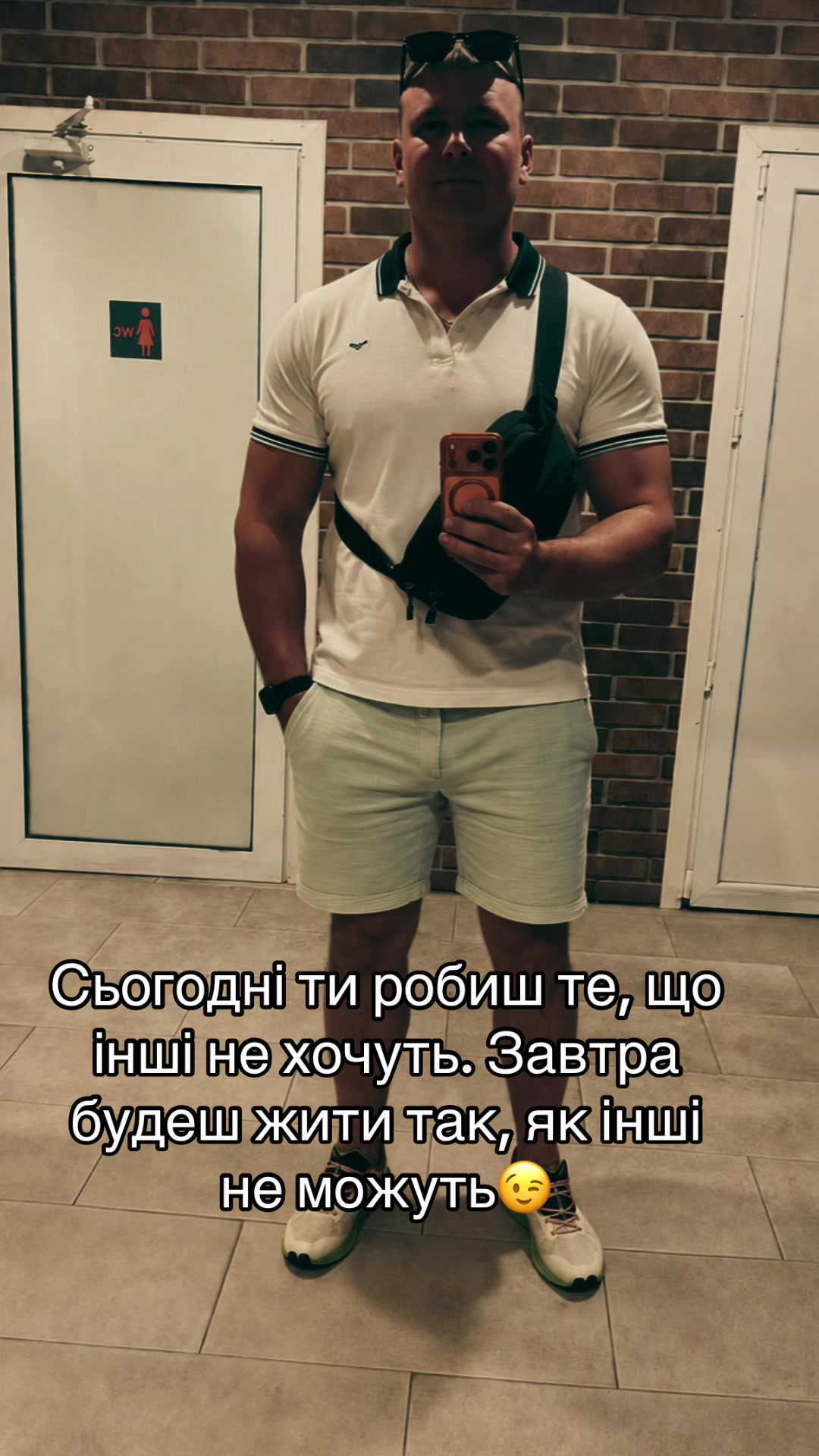 @❤️🔥Женя❤️🔥