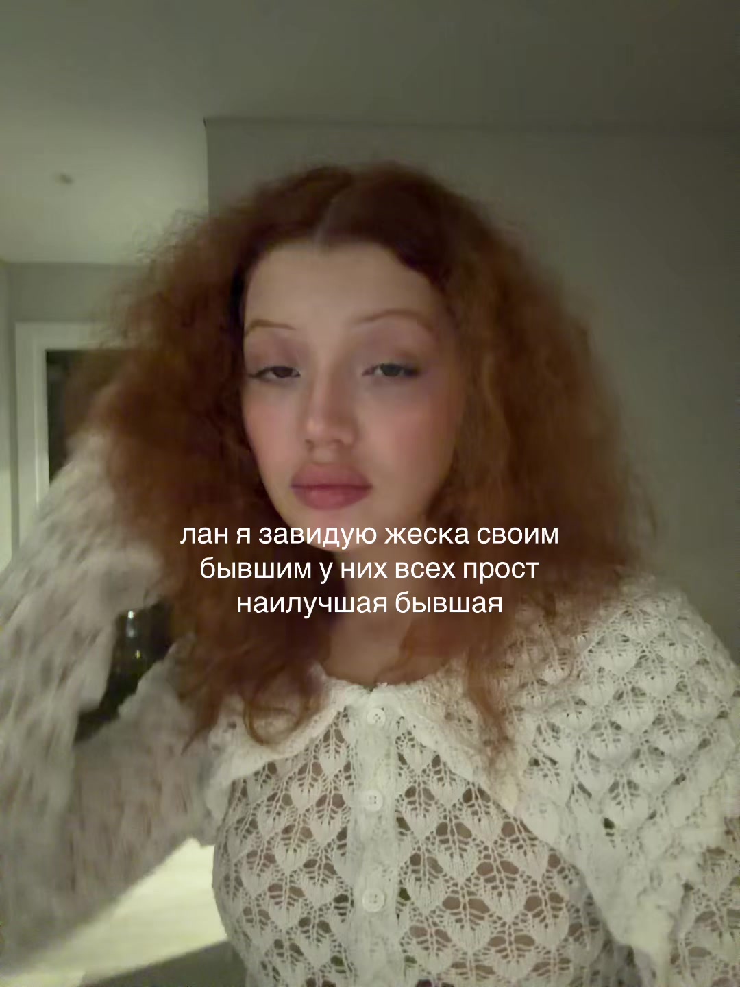 @neplitka