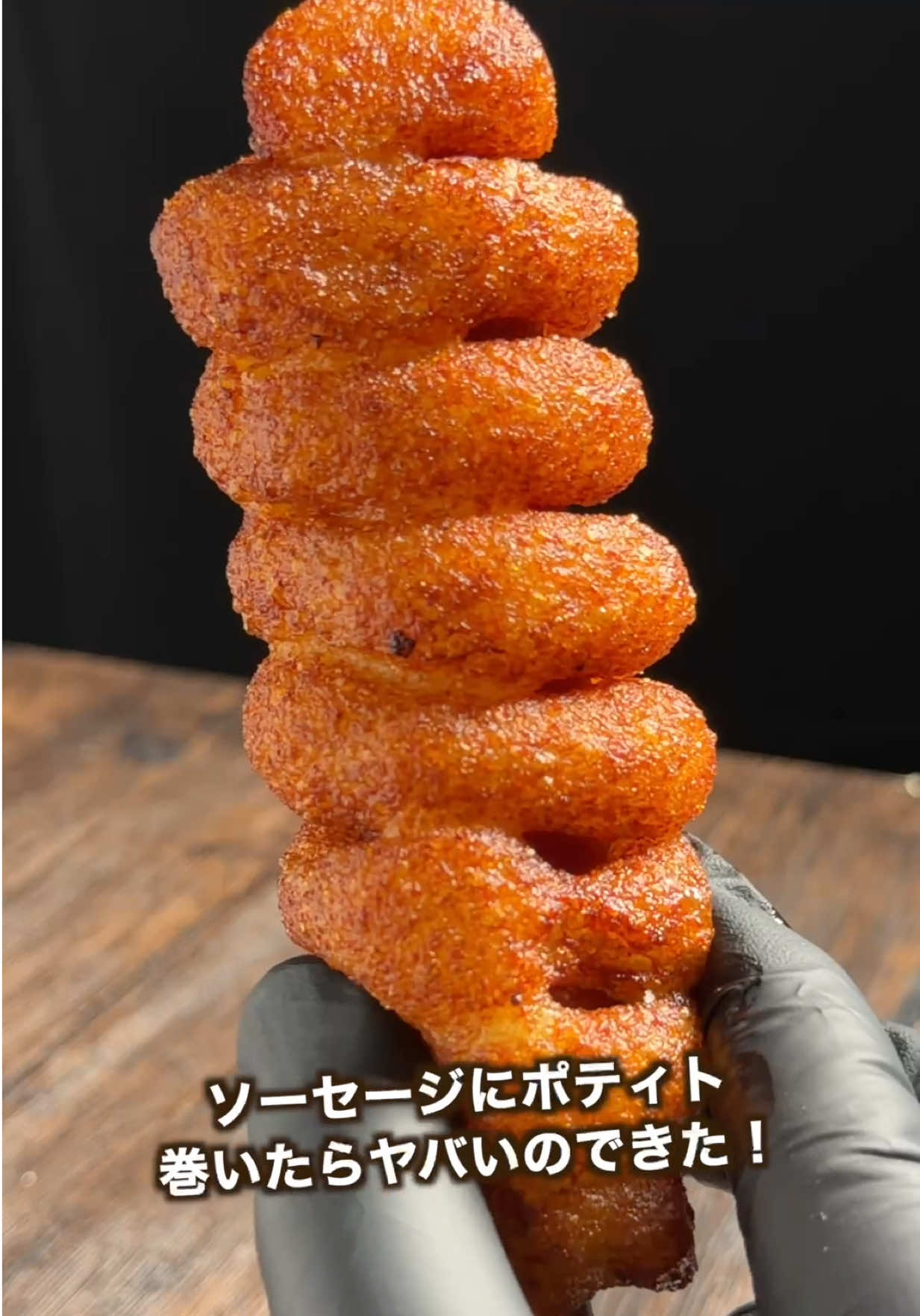 @ポテトのタカタク🥔