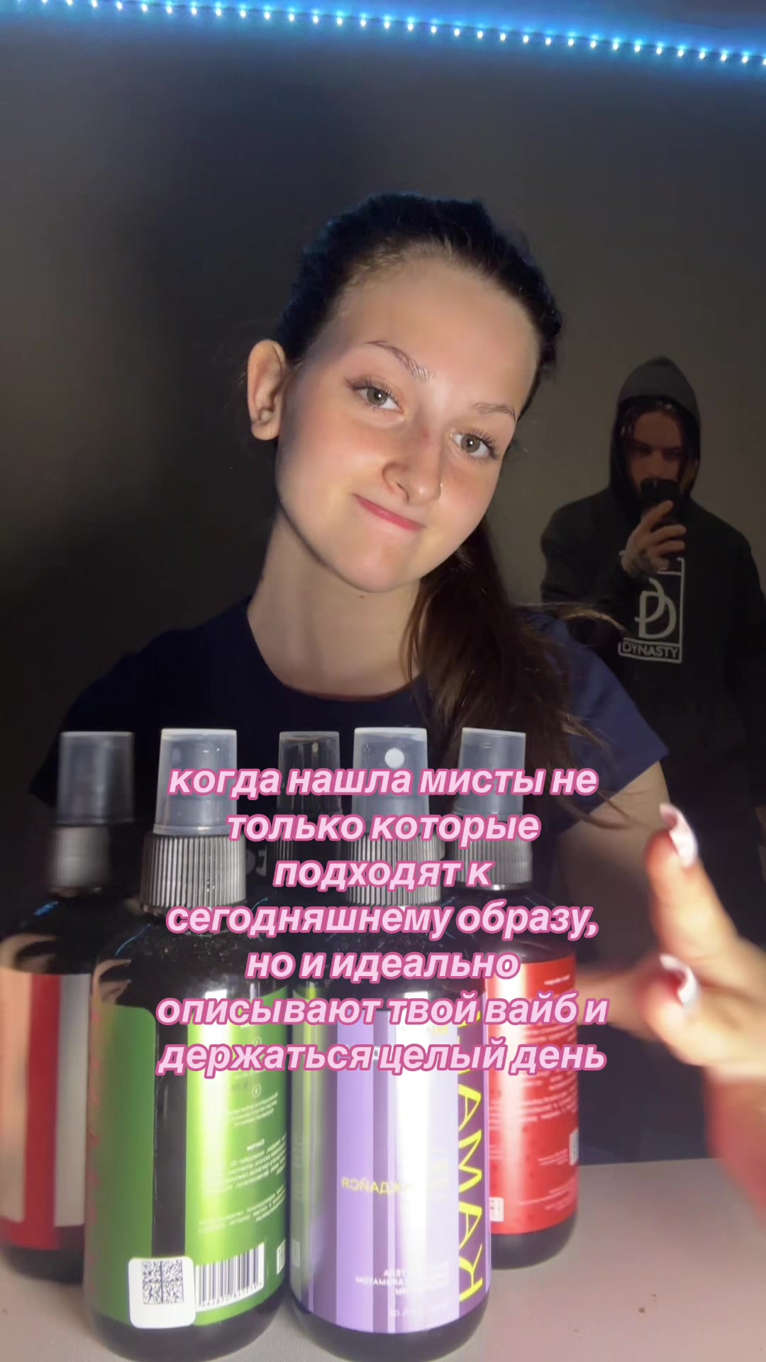 @ринаска👼🏻