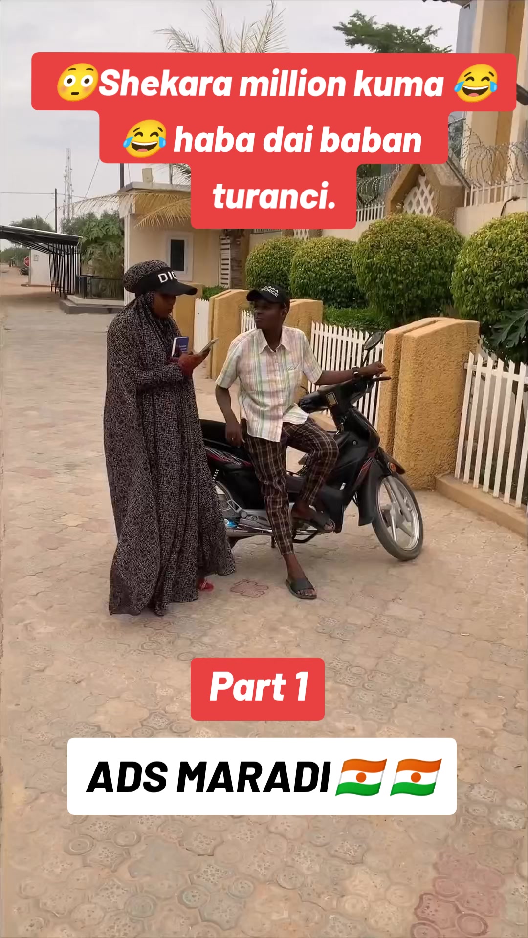 @🇳🇪Mister Moctar Academy🇳🇪