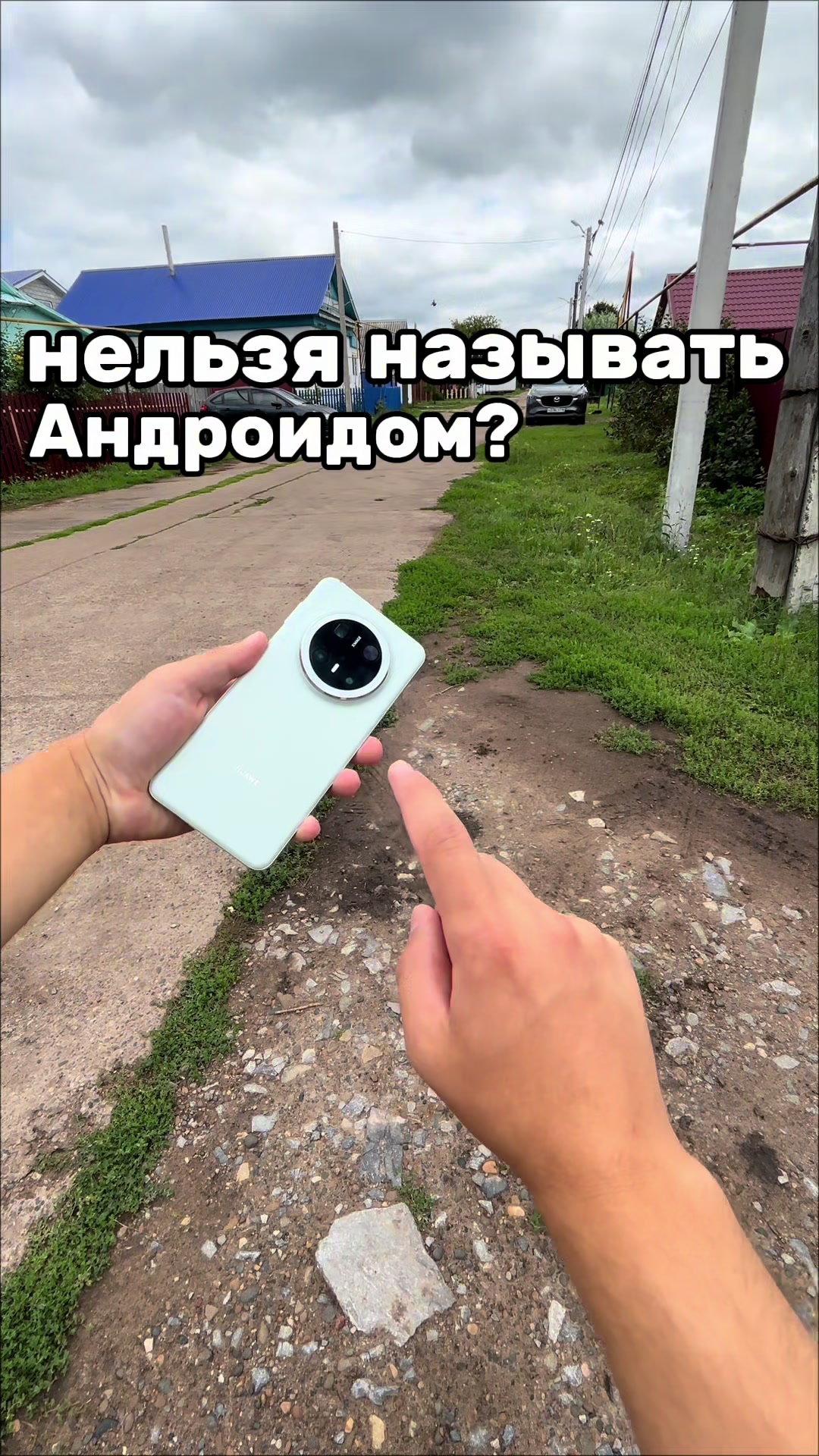 @Galim_Tech