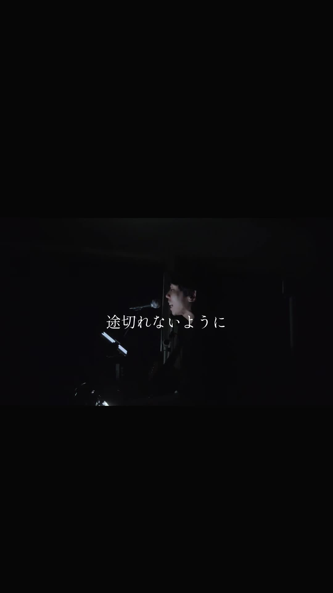 @山羊とクローゼット