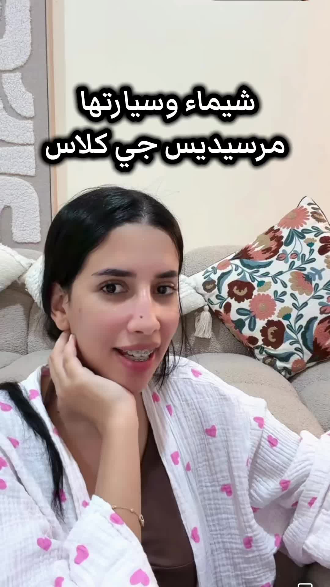 @سولايف 🎬