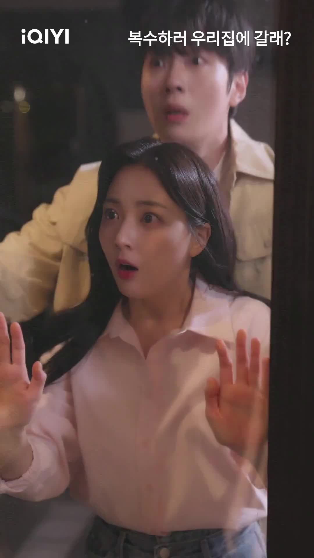 @iQIYI-Korea | 아이치이 코리아