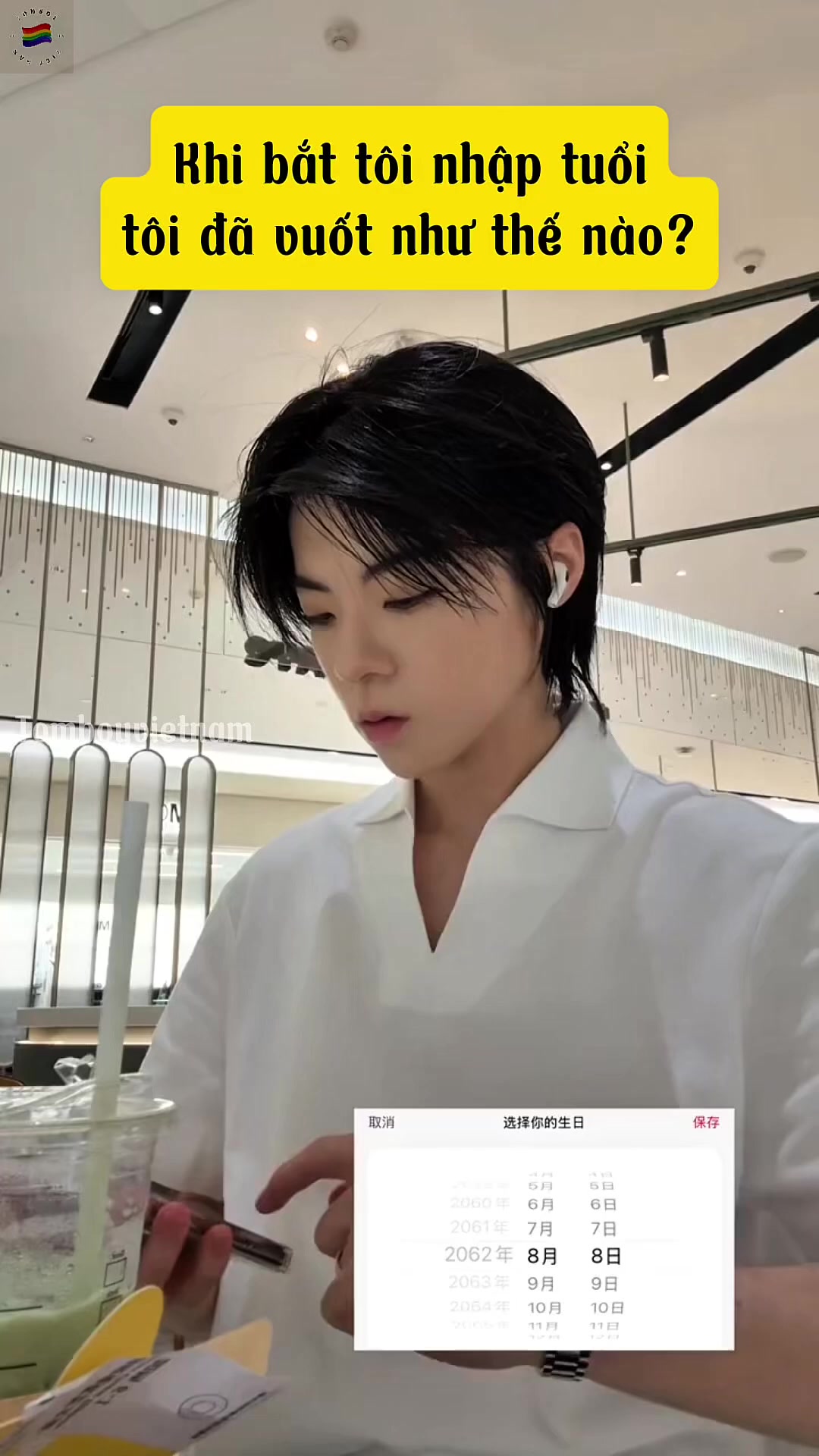 @Tomboy Việt Nam