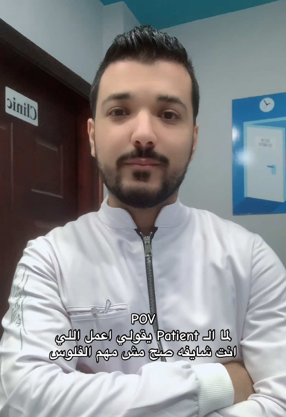@Dr. Khaled Hijazi