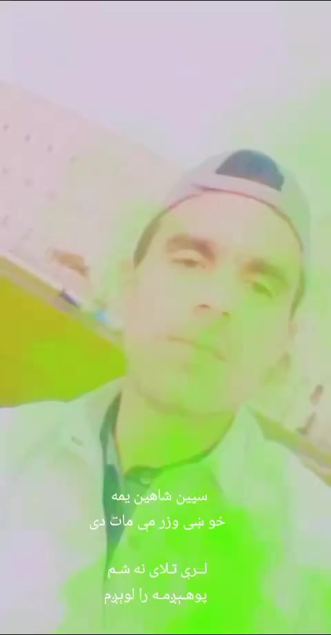 @PakhtonYaar