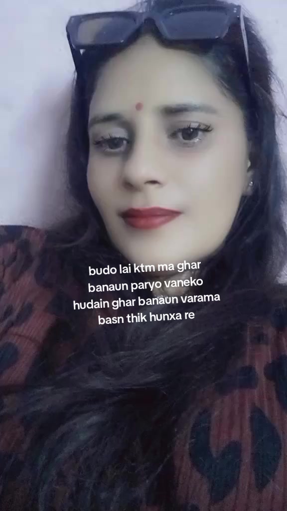 @Kamala sapkota ๐