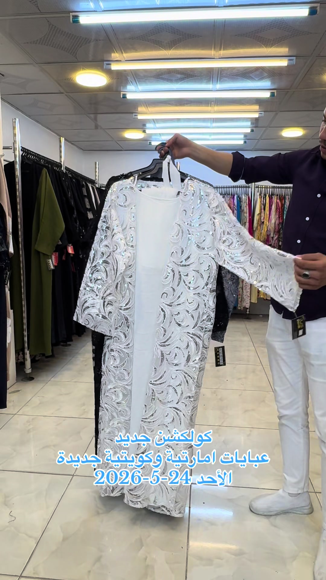 @mohammadhassanabomah