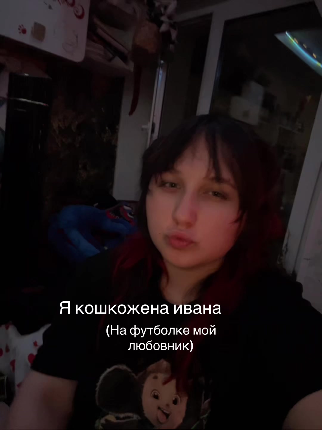 @lershleb🥩