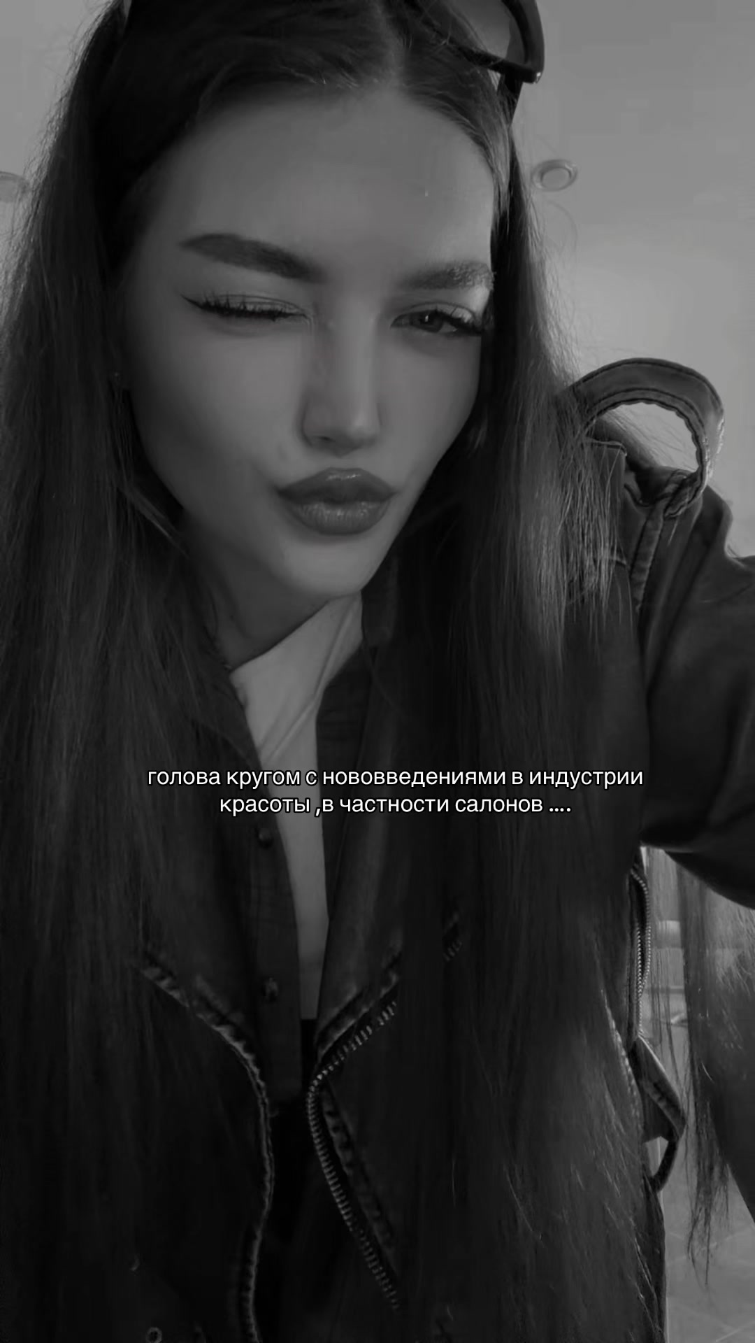 @💘Влюбись в SAVINAMAKEUP 💘