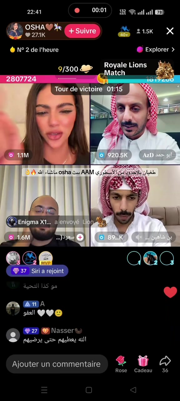 @💫Pop|بوب💫