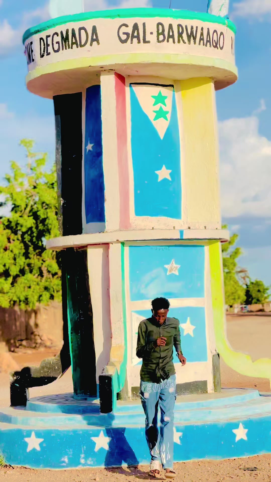 @king of galkacyo 🇸🇴
