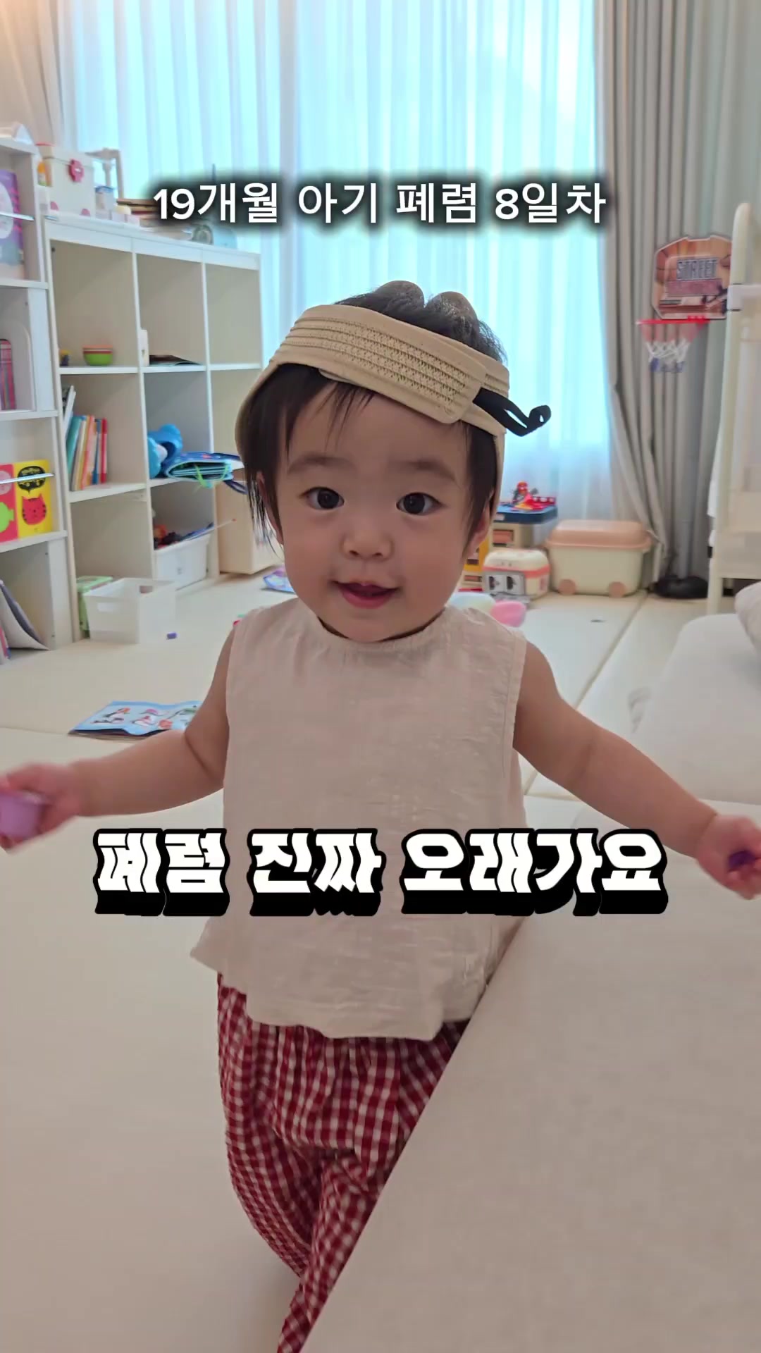 @시아가는。·͜·。시간