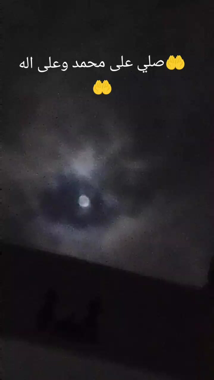 @🫂ادم ابوبكر على ❤️