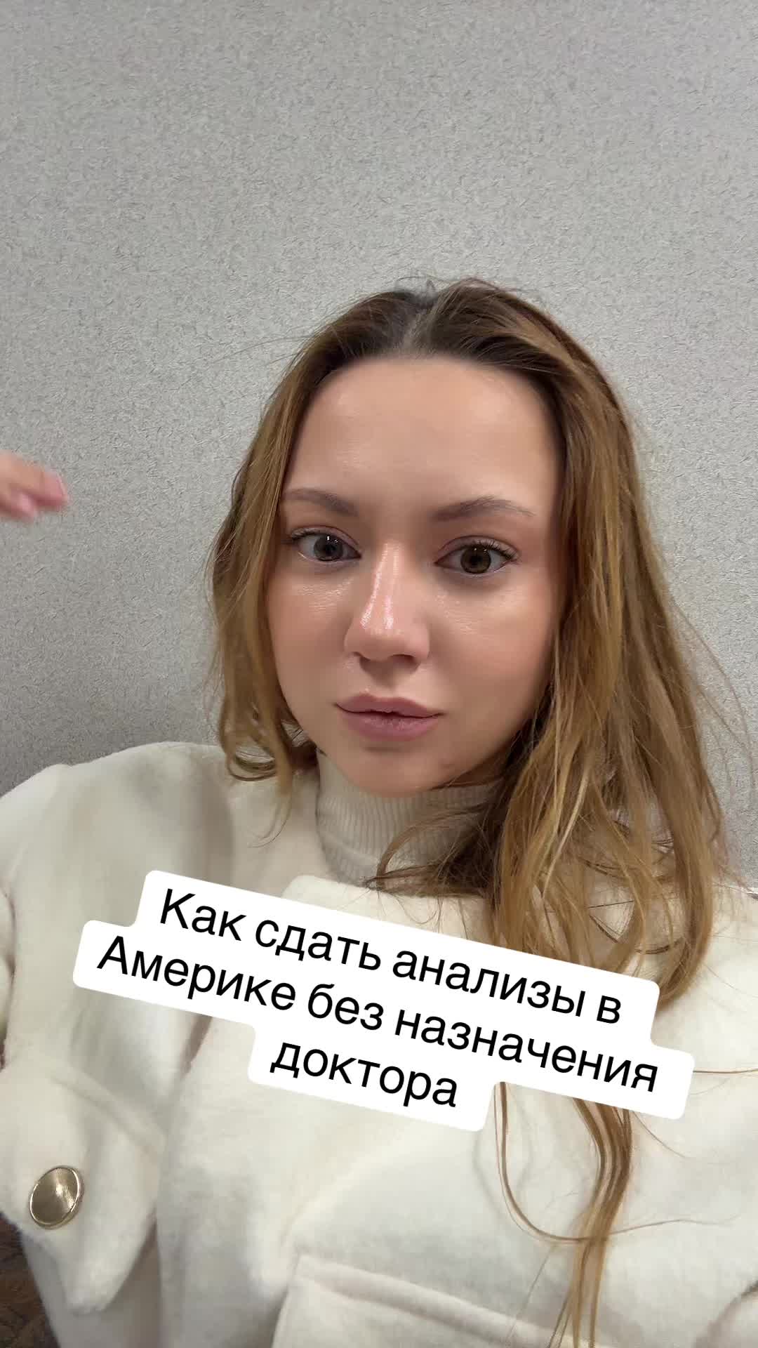 @Krystyna | UGC| USA