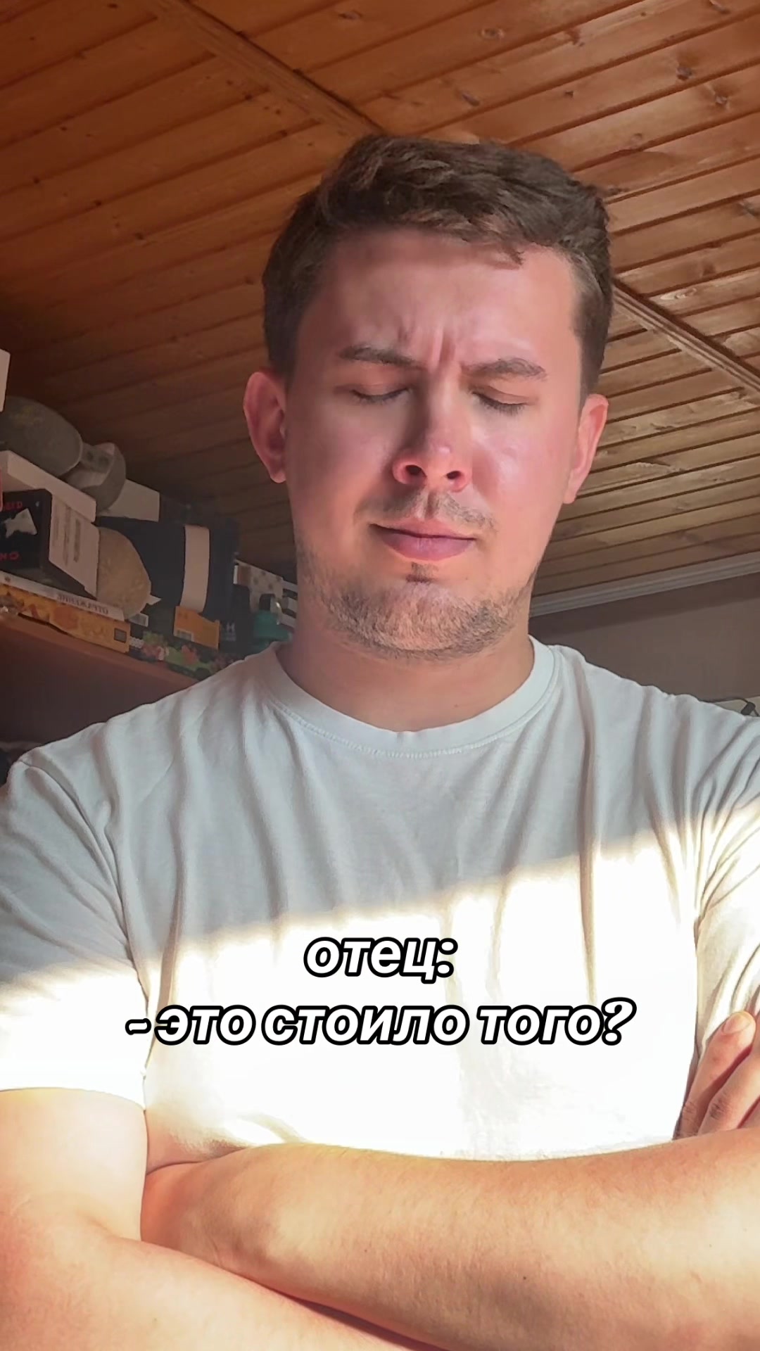 @KnigKing