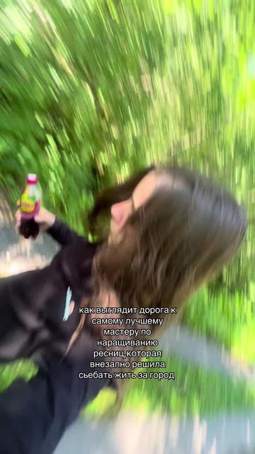 @тгк:ням ням