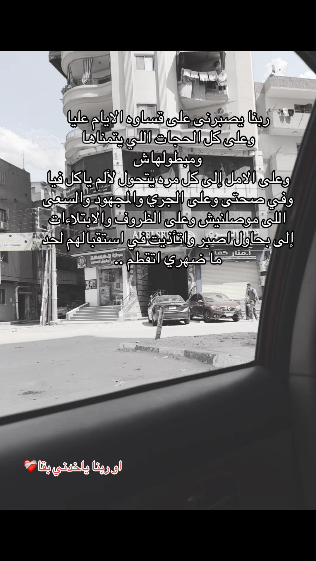 @رِيبُوسْت🔁