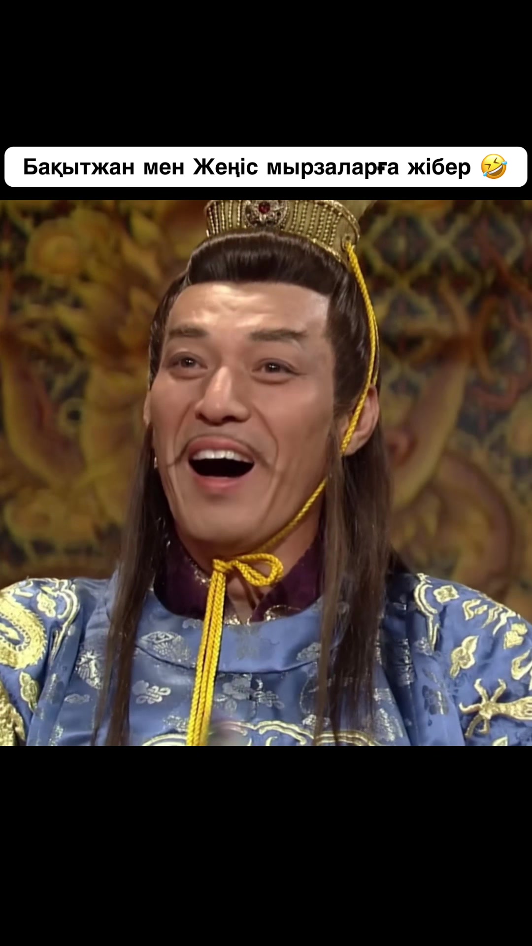 @KAZAKH comedy