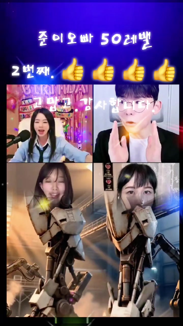 @🛸💎우주~~우쭈🛸💎