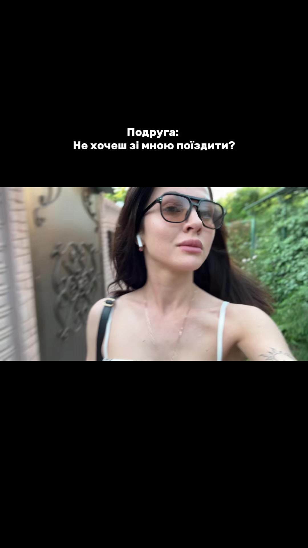 @Victoria Moroz