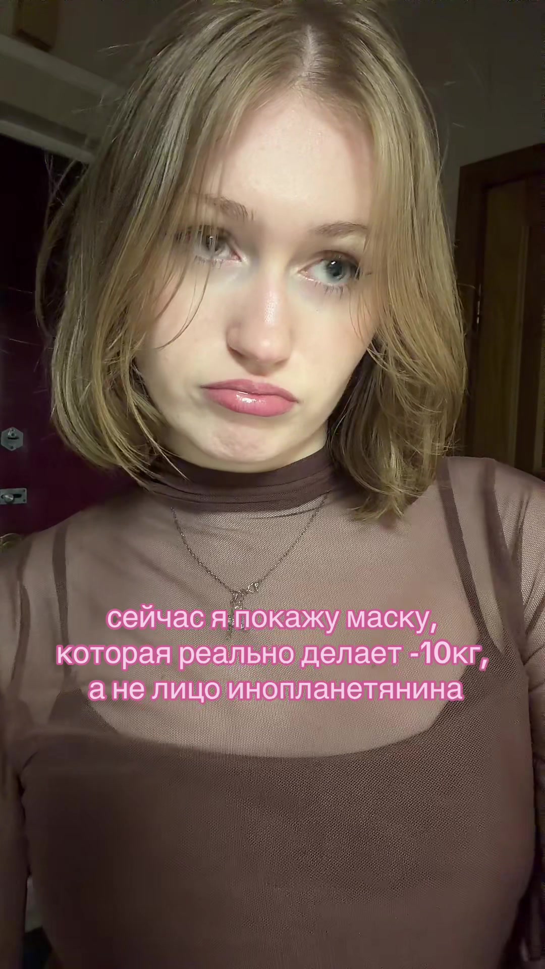 @ТГК:королева Марта💋