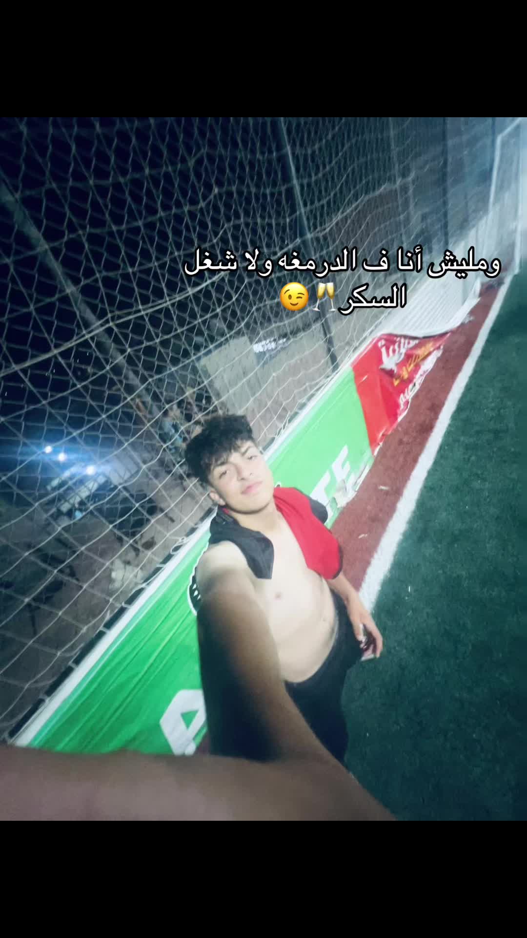 @﮼الد🐺يب