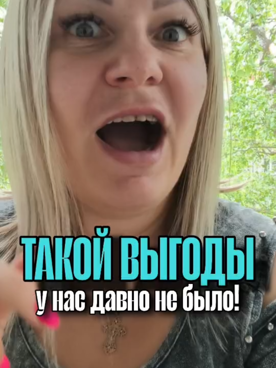 @ket_bizmama