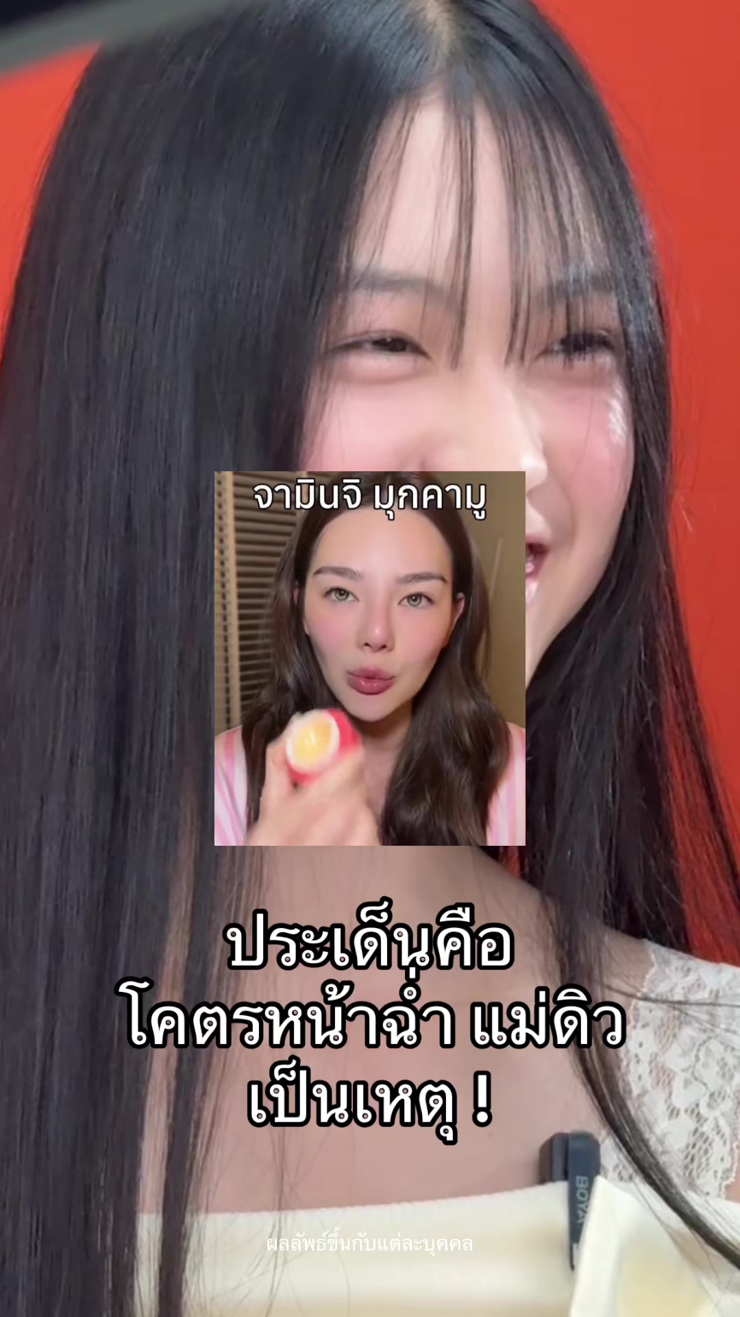 @Vivian.vava