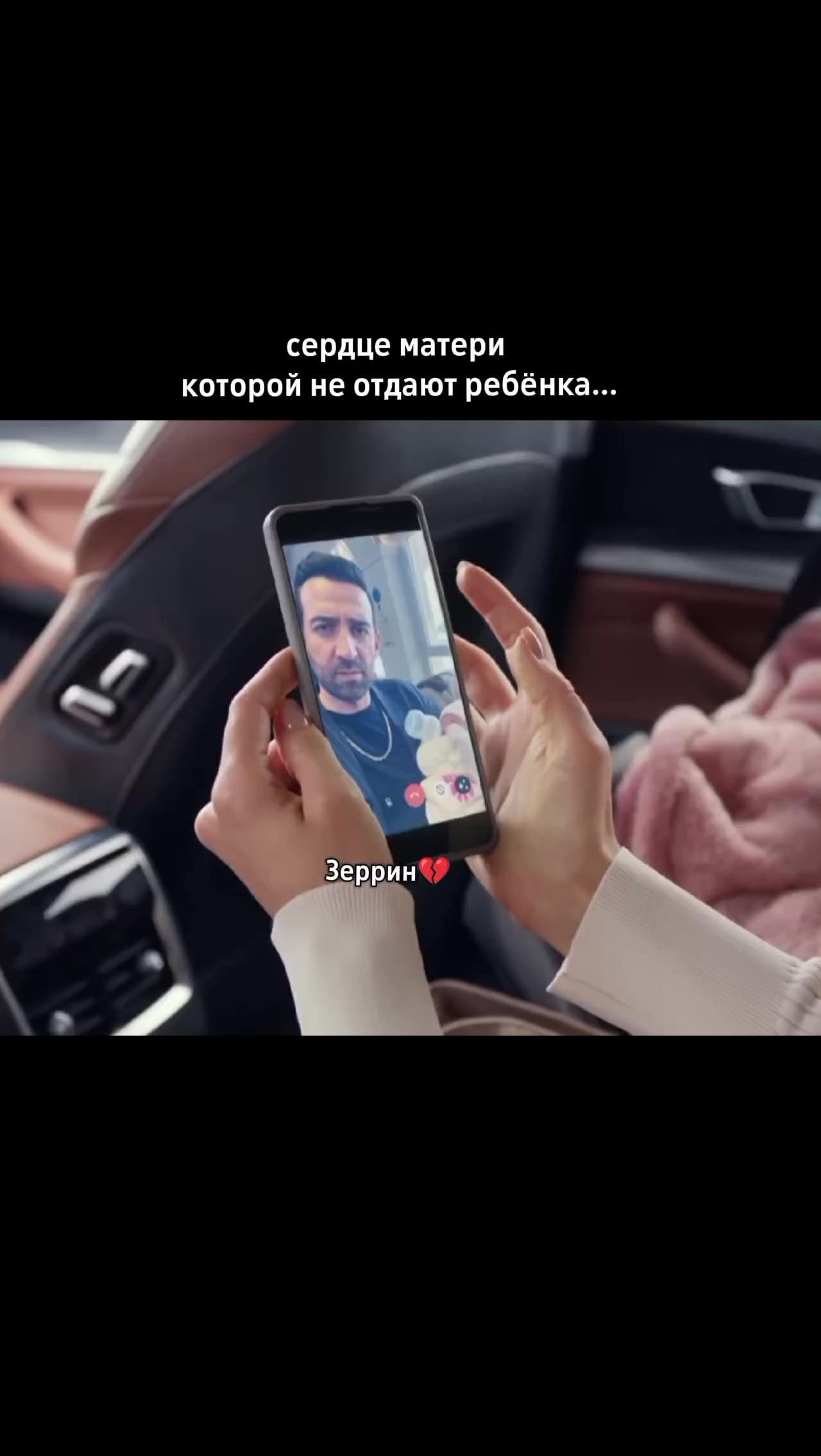 @Elizaveta.Turk.Dizi