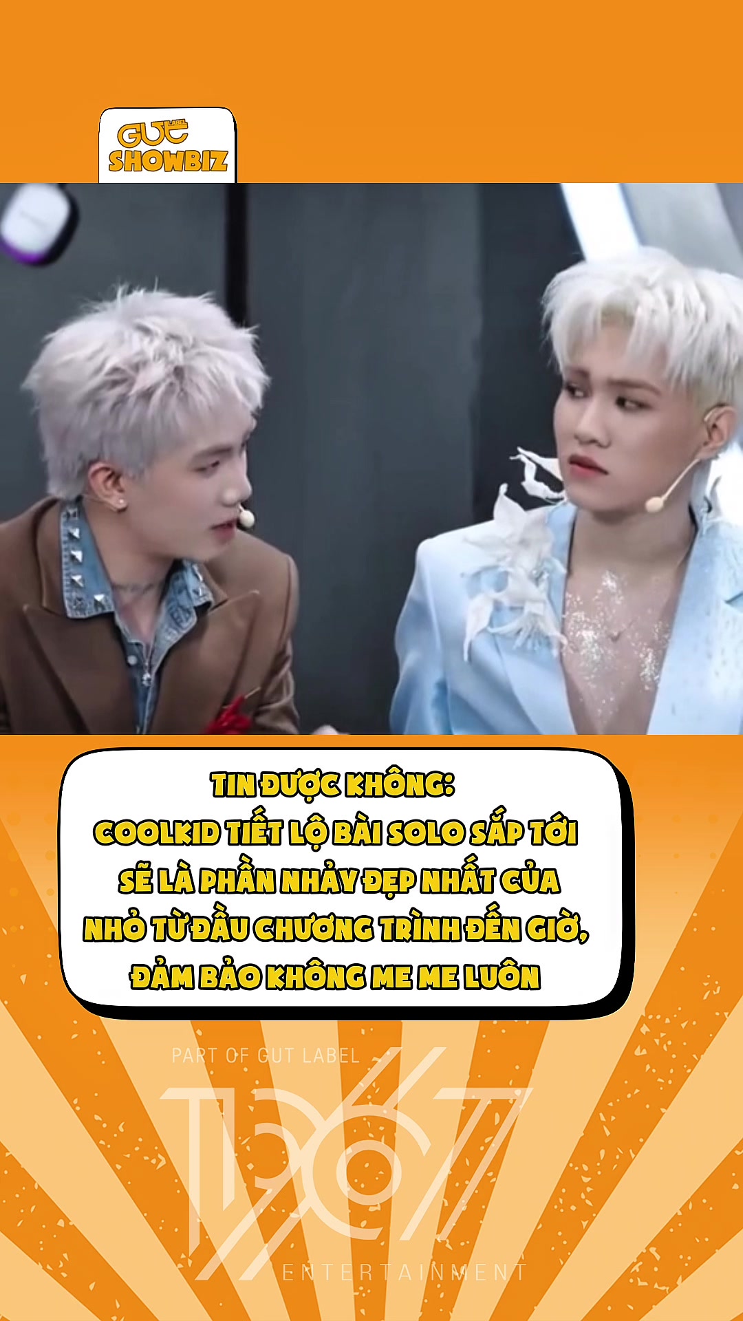 @gut.showbiz