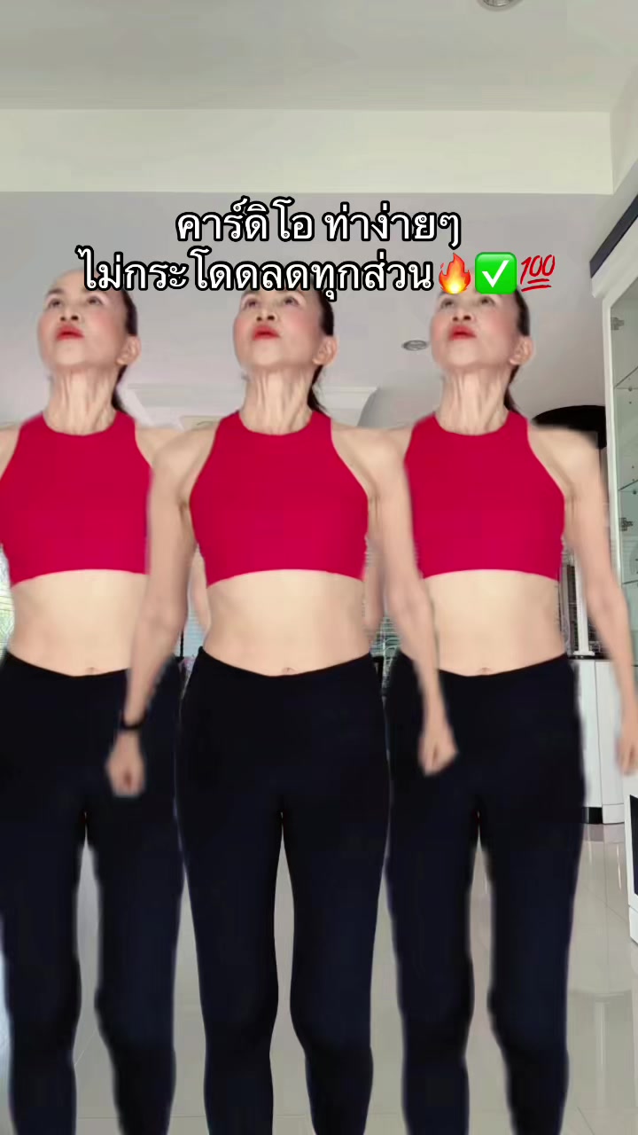 @นู๋กร