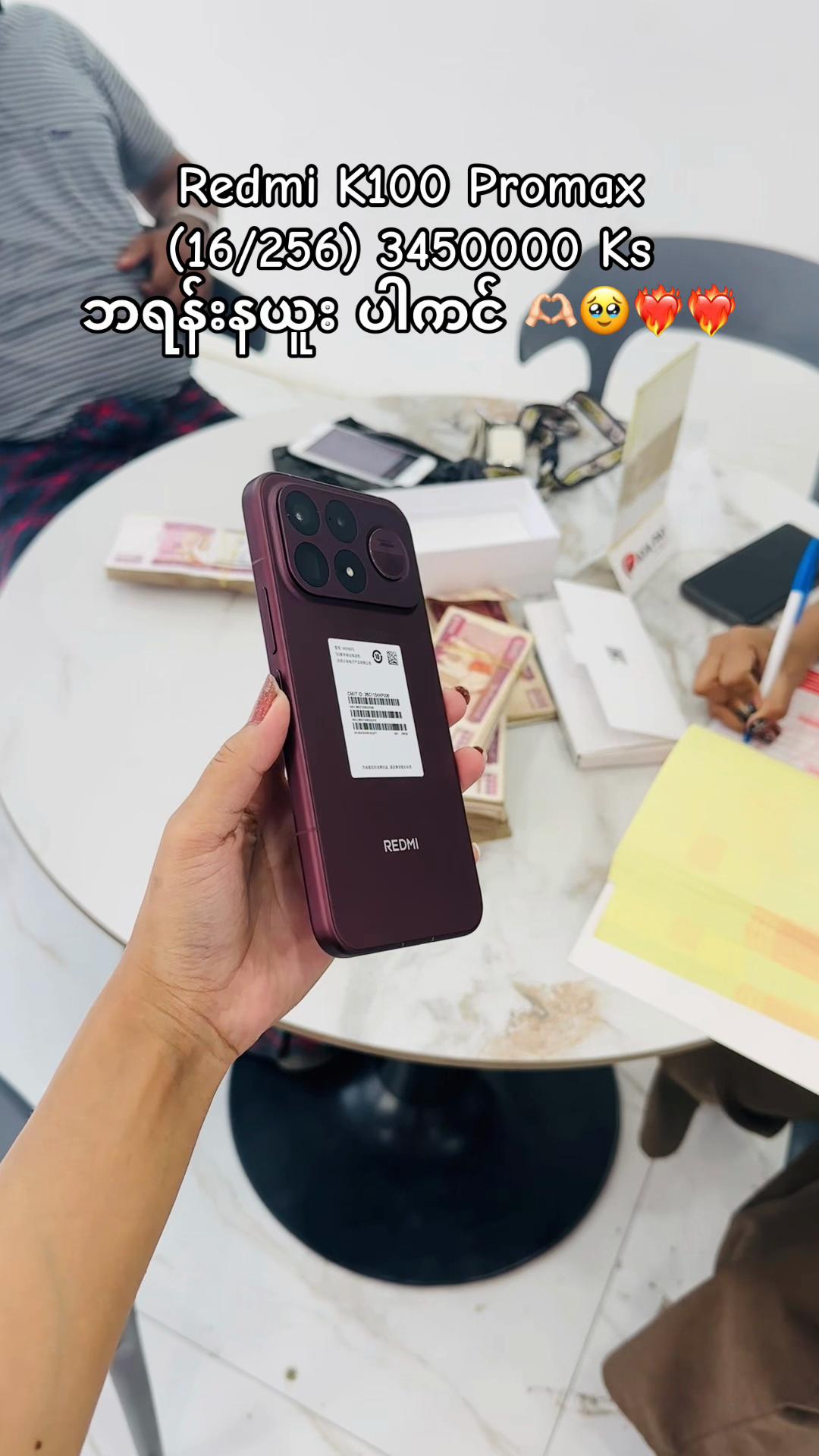 @Hello Mobile - Mandalay